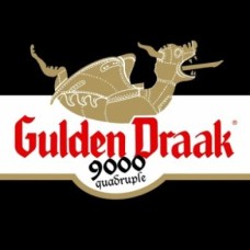 Gulden Draak Quadruple Biervat Fust 20 Liter Bier | Levering Heel Nederland!