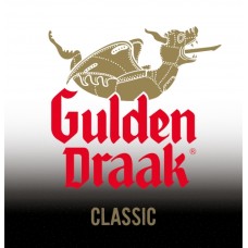 Gulden Draak Biervat Fust 20 Liter Bier | Levering Heel Nederland!