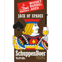 Het Nest Schuppenboer Whisky BAR Biervat Fust 20 Liter Bier | Levering Heel Nederland!