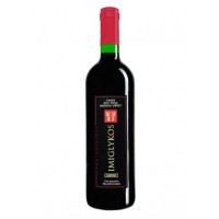 Cavino Imiglykos Red Rode Griekse Wijn 75cl