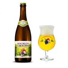 Chouffe Houblon Biervat Fust 20 Liter Bier | Levering Heel Nederland!