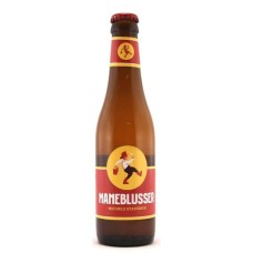 Maneblusser Biervat Fust 20 Liter Bier | Levering Heel Nederland!