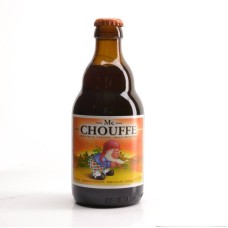 Mc Chouffe Biervat Fust 20 Liter Bier | Levering Heel Nederland!