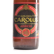 Gouden Carolus Ambrio Biervat Fust 20 Liter Bier | Levering Heel Nederland!