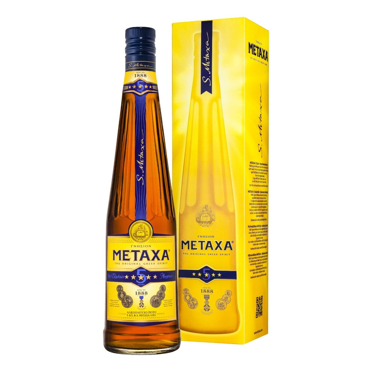 Metaxa 5 Sterren 70cl Griekse brandy