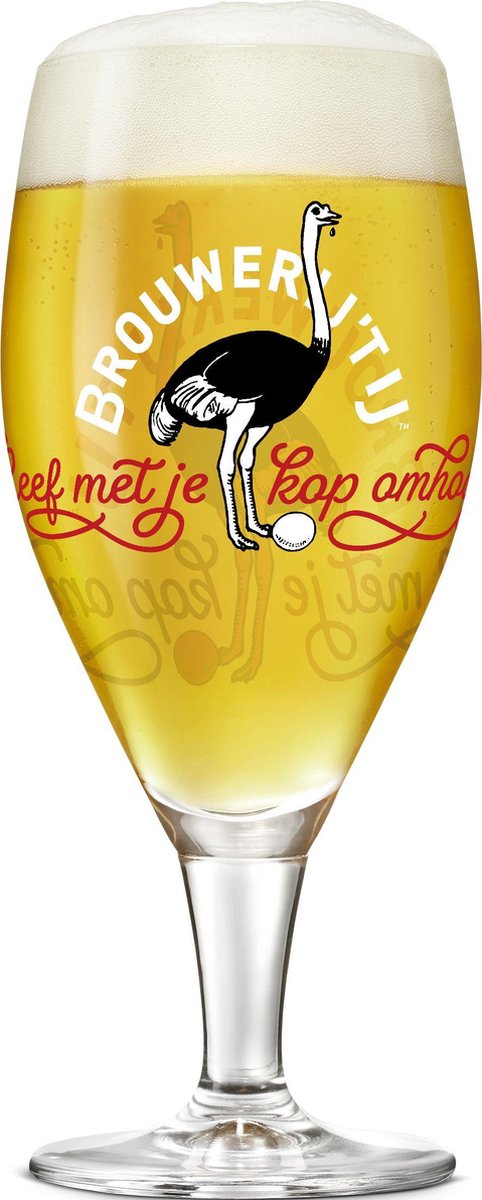brouwerij_t_ij_bierglazen_set_origineel_nieuw