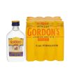 Gordon's Gin 5cl Mini Flesjes 12 Stuks