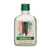 Hooghoudt Jonge Jenever 20cl