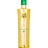 Au Green Watermelon Vodka 70cl – Britse wodka met watermeloensmaak