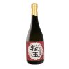 Choya Kokuto Wijn 75cl uit Japan