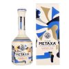 Metaxa Grande Fine Collector's Edition met Geschenkverpakking